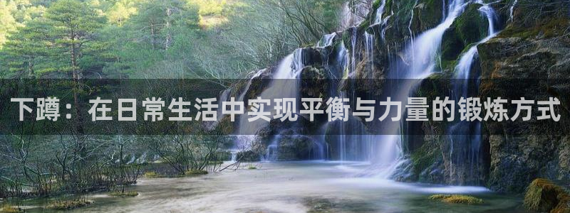 678体育官网