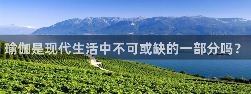 678体育官网下载